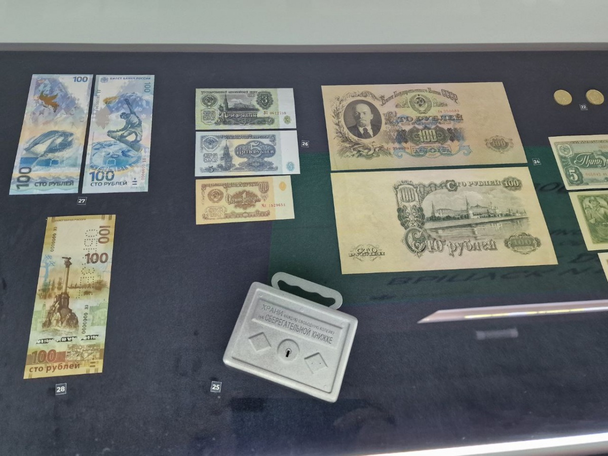 Мэр Дзержинска предложил провести в городе выставку денежных знаков - фото 1