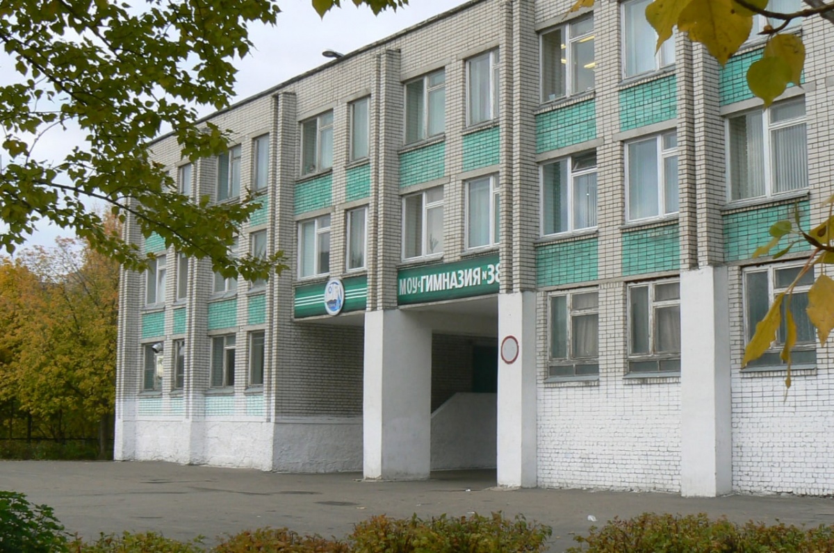 Две школы Дзержинска признаны одними из лучших в Нижегородской области - фото 1