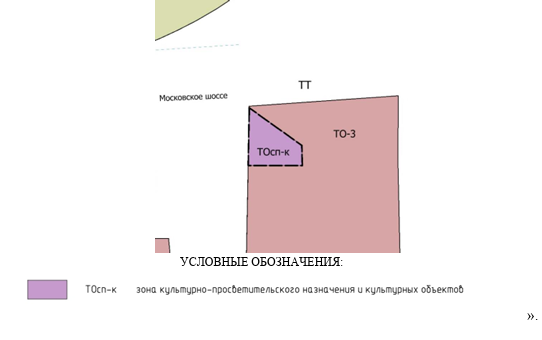 Строительство нового храма на Московском шоссе обсудят с нижегородцами - фото 1