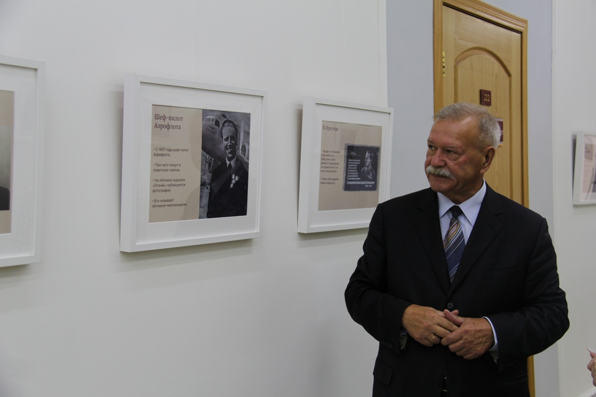 Депутат Норенков удостоен звания &laquo;Заслуженный экономист Российской Федерации&raquo; - фото 2