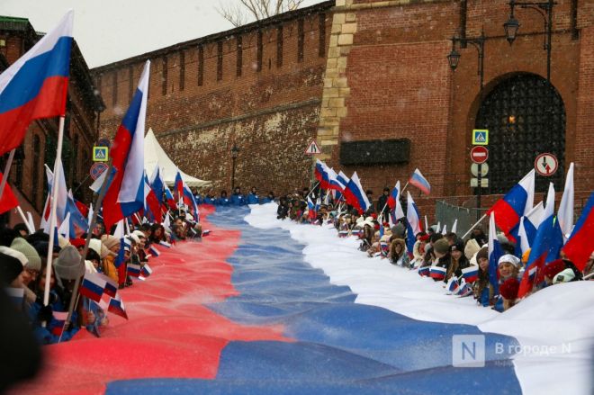 Фоторепортаж: как прошел День народного единства в Нижнем Новгороде - фото 18