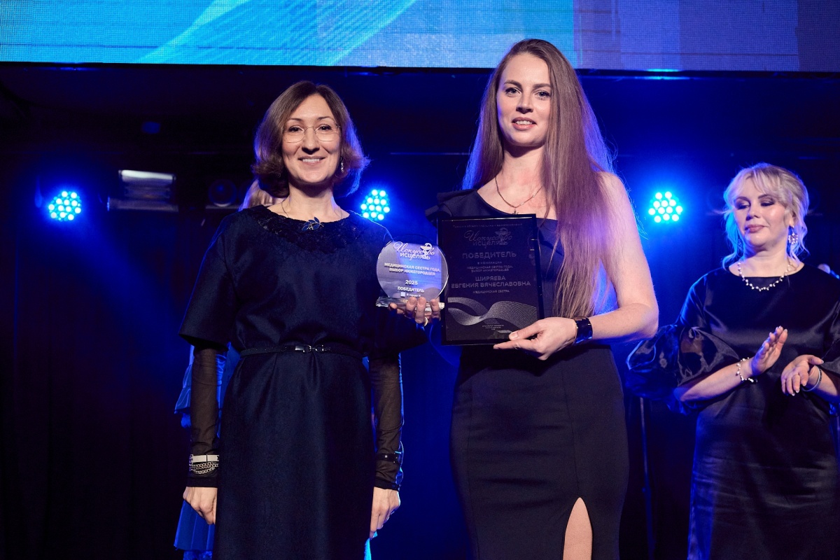 Премия &laquo;Искусство исцелять&raquo;: как награждали лучших врачей в Нижнем Новгороде &mdash; репортаж. Часть 1 - фото 29