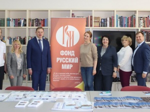ННГУ стал участником Дней Нижегородской области в Республике Сербской