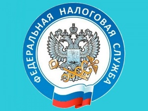 Обслуживание тоншаевских налогоплательщиков на улице Советской прекратится с 1 сентября