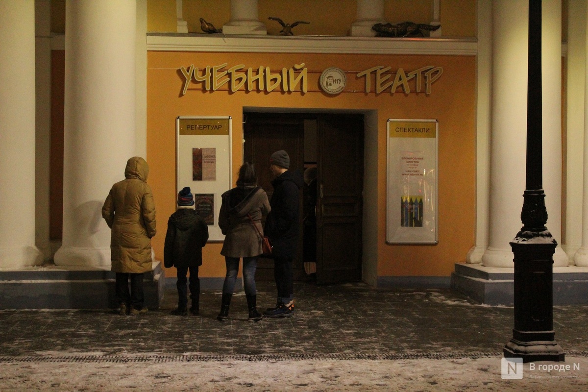 Театр начинается не с вешалки: как прошли первые спектакли сезона в Нижнем Новгороде - фото 22