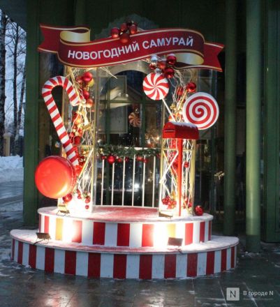 В кадре - Новый год: карта самых атмосферных праздничных локаций Нижнего Новгорода - фото 21