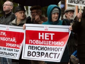 Расписание митингов против повышения пенсионного возраста в городах России