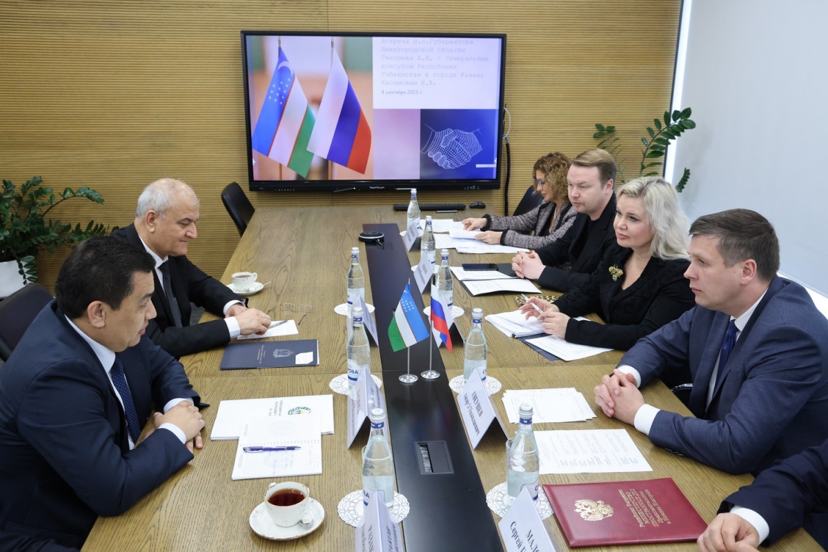 Делегация из Узбекистана посетила Нижегородскую область - фото 1