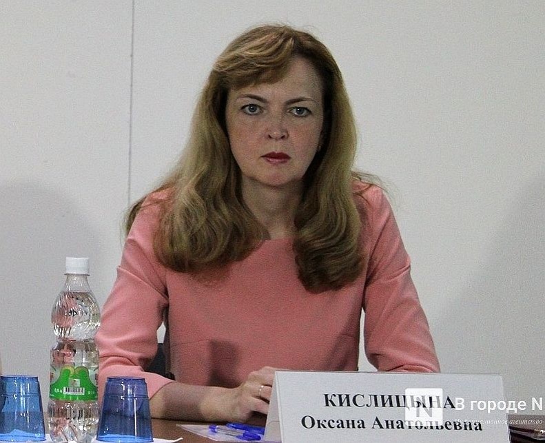Кислицына снова избрана омбудсменом Нижегородской области - фото 1