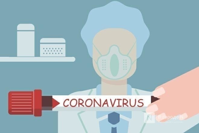 391 нижегородец заразился коронавирусом за минувшие сутки