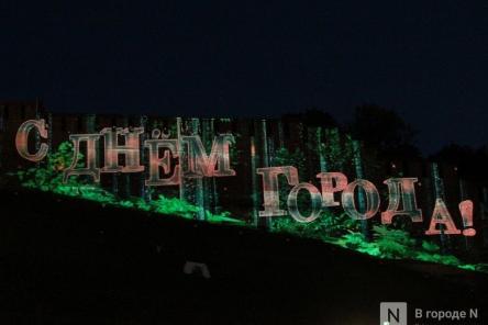 100 млн рублей пойдет на оформление к 800-летию Нижнего Новгорода