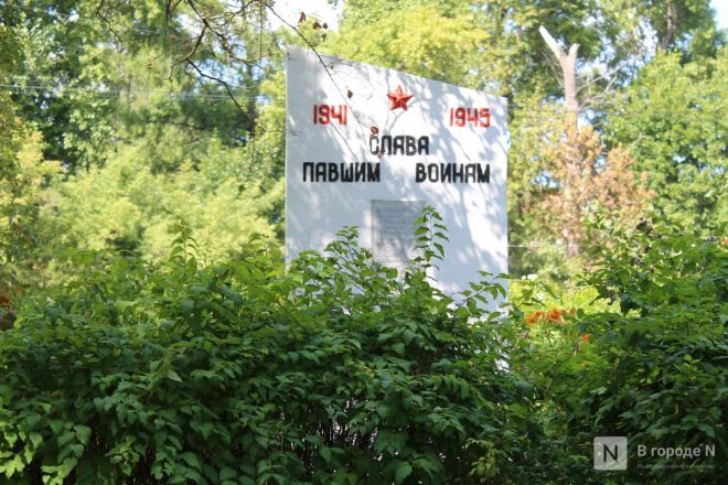 Дома на костях и та самая психбольница: как выглядит деревня Ляхово в Нижнем Новгороде &mdash; фоторепортаж - фото 17