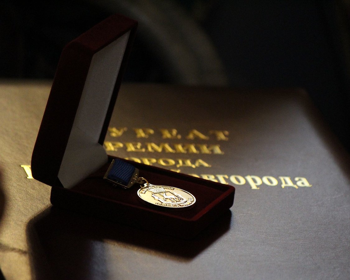 Трех нижегородцев удостоят звания &laquo;Почетный гражданин&raquo; - фото 1