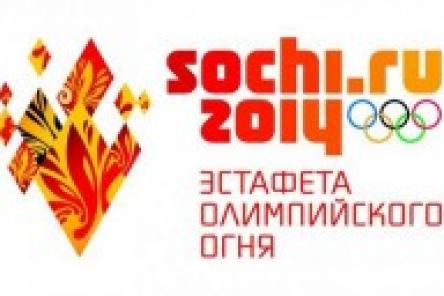 Нижегородские волонтеры проходят обучение для работы на эстафете Олимпийского огня