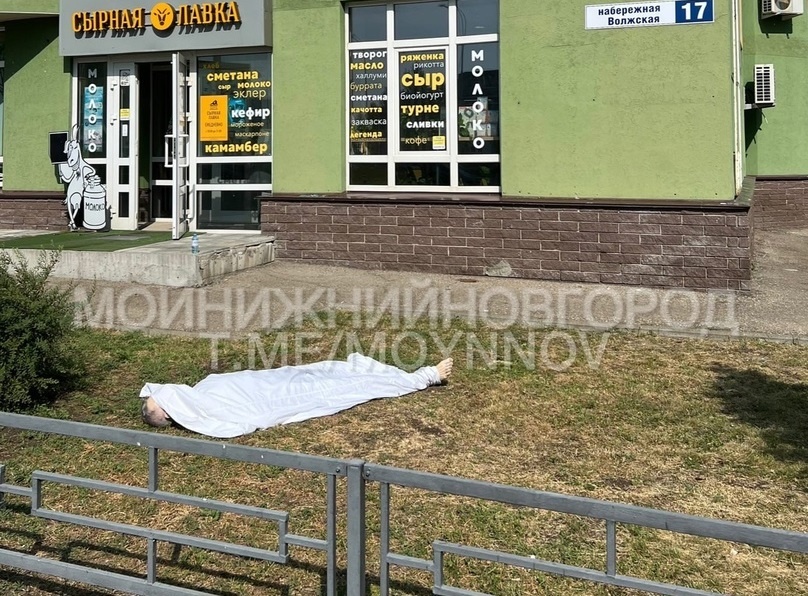 Мужчина выпал из окна высотки и разбился насмерть в Нижнем Новгороде - фото 1