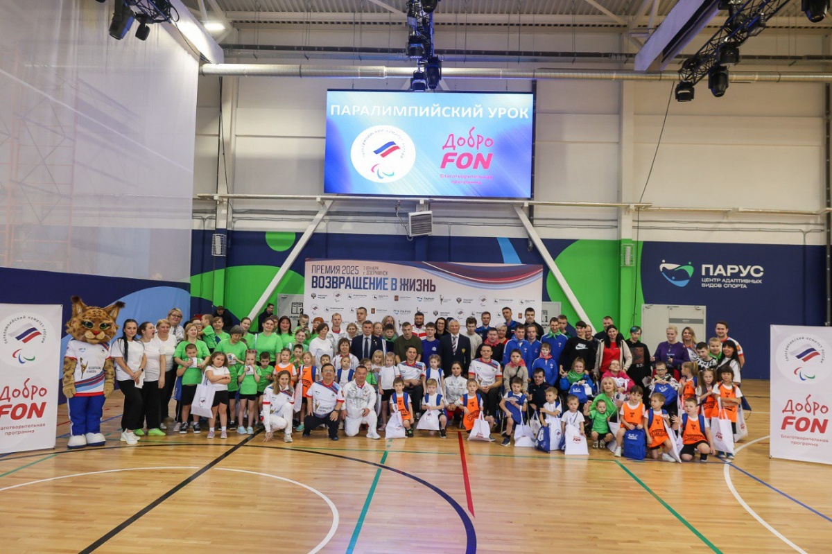 Павел Рожков провел урок для воспитанников центра &laquo;Паруса&raquo; в Дзержинске - фото 1