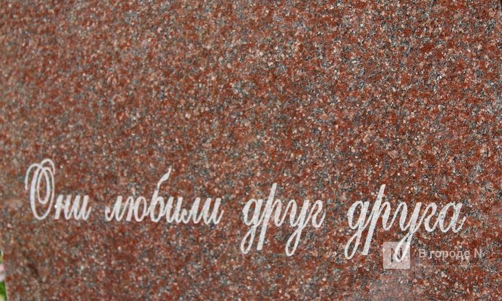 Гид по могилам: возможен ли &laquo;кладбищенский туризм&raquo; в Нижнем Новгороде - фото 50