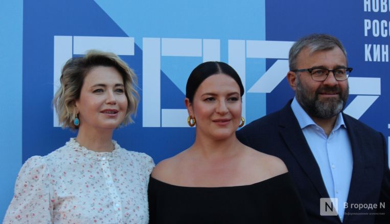 Фоторепортаж: как прошло закрытие &laquo;Горький fest&raquo; со знаменитостями в Нижнем Новгороде - фото 155