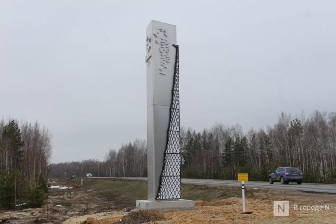 Территория многомиллиардных заводов: как строится и выглядит ОЭЗ «Кулибин» под Нижним Новгородом - фото 4