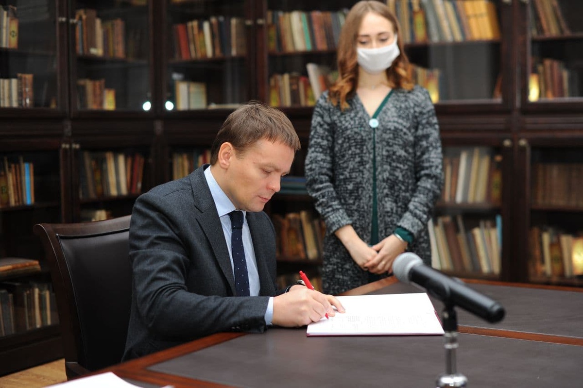 Мининский университет стал партнером молдавского вуза - фото 1