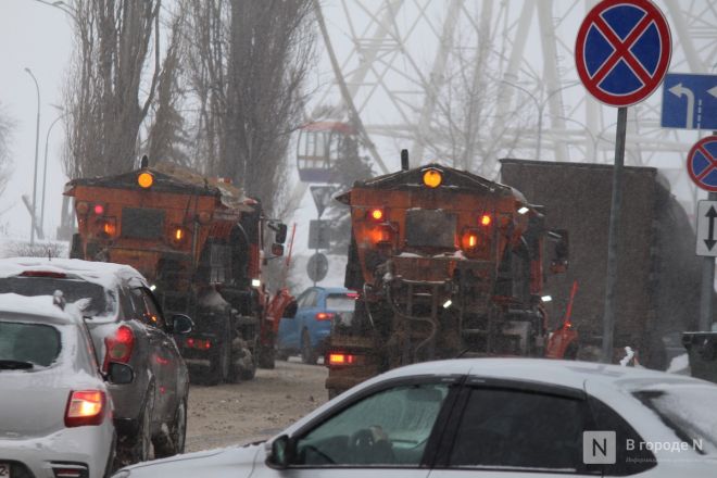 Снежный циклон &laquo;Валли&raquo; обрушился на Нижний Новгород: фоторепортаж - фото 6