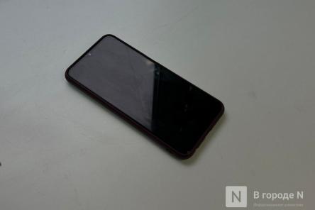 В Нижнем Новгороде снова не работает мобильный интернет