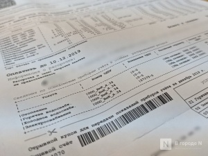 Стало известно, насколько повысятся тарифы для нижегородцев в 2020 году