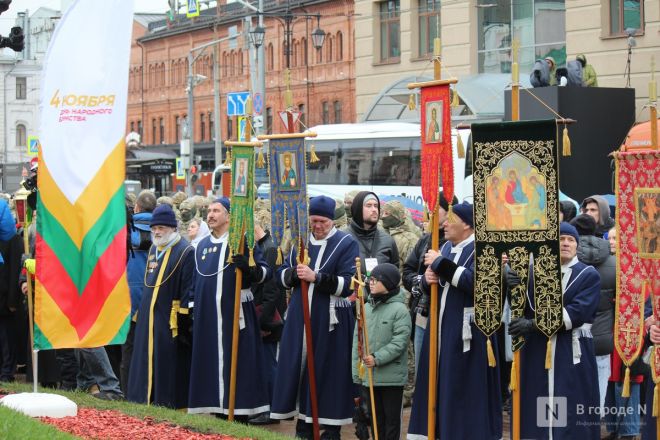 Фоторепортаж: как прошел День народного единства &mdash; 2025 в Нижнем Новгороде - фото 113