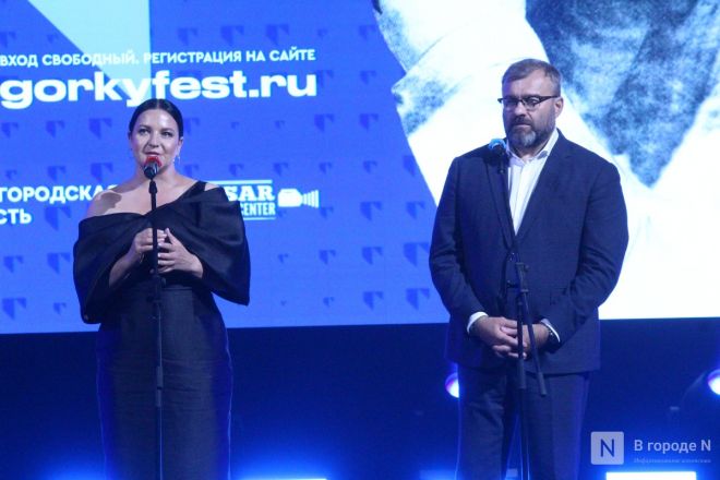 Знаменитости здесь: фоторепортаж с открытия &laquo;Горький fest&raquo; в Нижнем Новгороде - фото 107