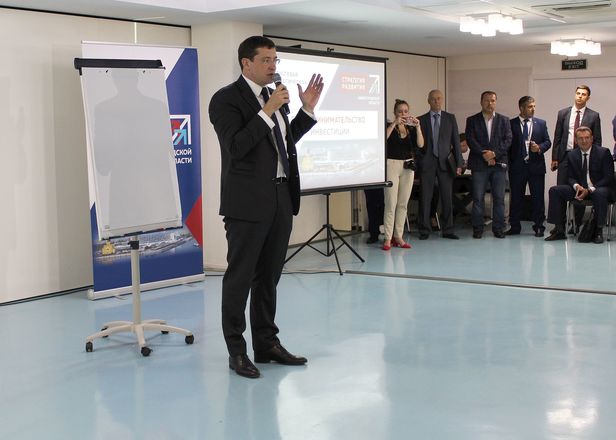 Нижегородские предприниматели представили свои инициативы главе региона - фото 10