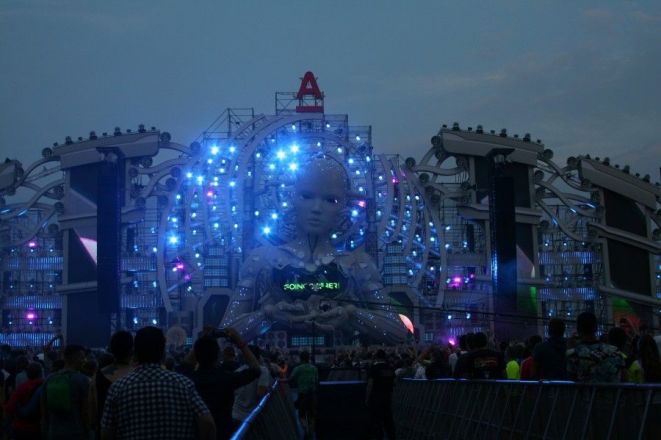 Самый теплый тренд: каким был и чем жил Нижний Новгород в 2016 году - фото 53