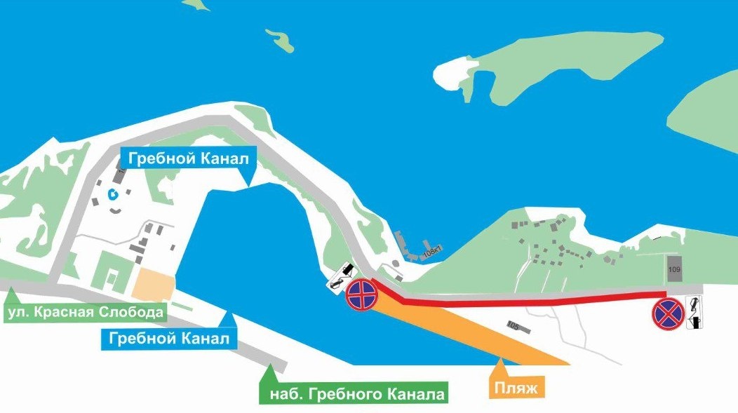 Парковка у пляжа на Гребном канале будет запрещена с 30 июля - фото 1