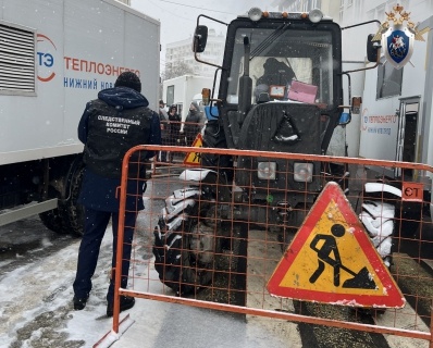 Уголовное дело из-за коммунальной аварии с пострадавшими возбуждено в Нижнем Новгороде - фото 1