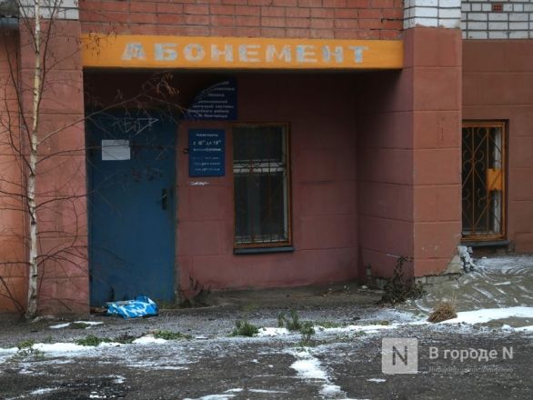 Дальше &ndash; хуже? Почему дома в Нижнем Новгороде массово разрушаются и трещат по швам - фото 55